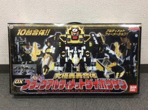 おもちゃ高価買取致します！！大吉イオンスタイル大津京店