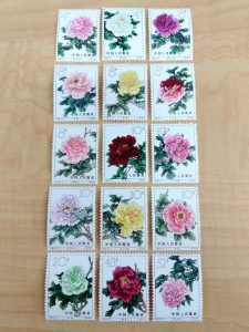 中国切手　買取