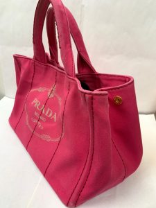 プラダ,買い取り,センター南