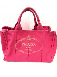 PRADA,買取,センター南