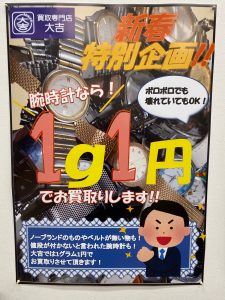 3F14BDFD-7FB0-4A09-949B-646B73960D0F