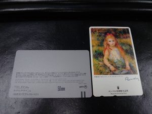 テレホンカードのお買取りいたしました!買取専門店大吉橋本高野口店