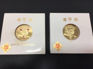 三田市の皆様、記念メダルの買取なら大吉えるむプラザ三田店です！