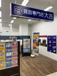 47A6BB39-23C2-46ED-A3E1-2132B0F87DC3