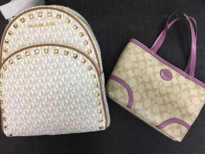 ☆ブランドバッグ☆を売るなら買取専門店大吉草加店へ！