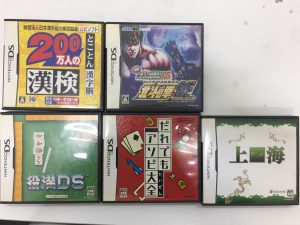 ☆ゲームソフト☆も買い取れます!買取専門店大吉草加店です!