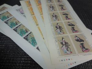 200221ご不要の切手は、まとめて大吉大橋店へ！