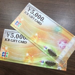 金券、商品券、売るなら！買取専門店大吉エスモール鶴岡店へお越しください☆