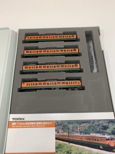 TOMIX 92554 国鉄 113 2000系近郊電車