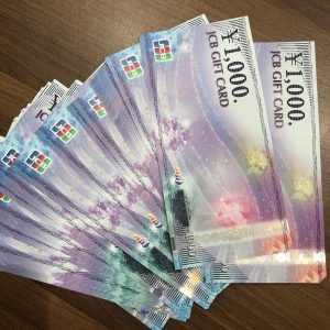 金券、商品券、売るなら！買取専門店大吉エスモール鶴岡店へお越しください☆