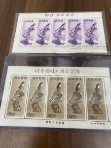 切手の買取は大吉イオン岩見沢店へお任せください。