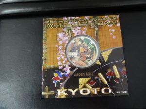 八尾、平野、志紀、恩智でカラーコイン、地方自治を売るなら買取専門店　大吉　JR八尾店。志紀、柏原、加美、平野、高安、青山、山本、恩智、国分、東大阪、布施（JR八尾駅約1分）