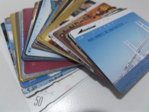 テレカ,買取り,海老名市,座間市,綾瀬市,相模原市