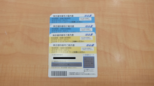 大吉松江店は株主優待券のお買取りも行っております。大吉松江店