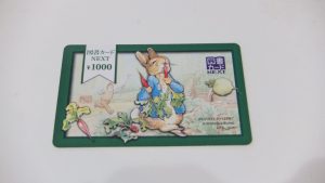 図書カードNEXTをお買取りさせていただきました！大吉松江店