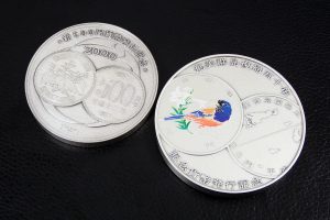 田無,金,ダイヤ,買取