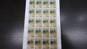 普通切手の買取なら大吉和光店にお任せ下さい!