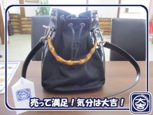 グッチの買取は大吉弘前高田店におまかせ!