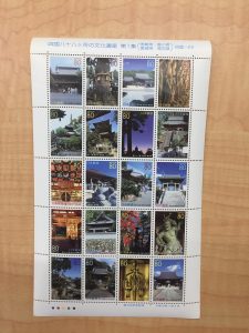 西神戸で切手を売るなら、大吉イズミヤ西神戸店にお任せください！
