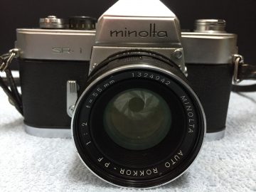 カメラの売却ならイオンタウン名西店隣の大吉 名西店にお任せください!