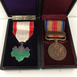 太子町 , 勲章 , 売る ,