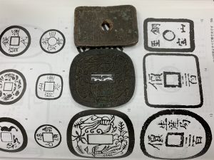 大吉本八幡店,古銭,買取