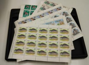 狭山,切手,買取