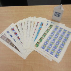 切手 買取 青森