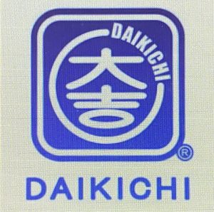 切手お買取り致します！！　買取専門店大吉　イオンタウン仙台泉大沢店