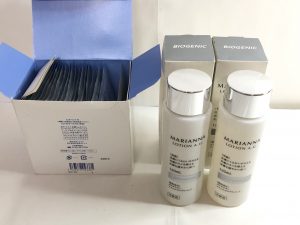 化粧品,買い取り,センター北