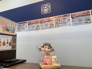 ペコちゃん人形も買取！コレクション品・玩具・開封未開封問わず！姶良市・買取専門店大吉タイヨー西加治木店