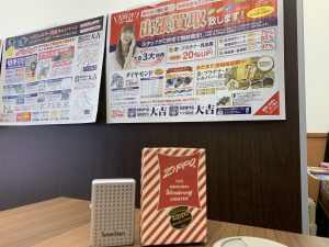 ZIPPOの限定モデル(レプリカ)も実は強い!専門知識も豊富な姶良市・買取専門店大吉タイヨー西加治木店へお任せですね!