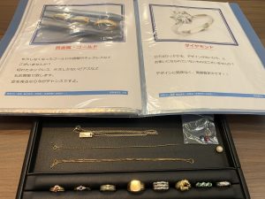 連日の貴金属買取!本日は特にリングが多いですね~!姶良市・買取専門店大吉タイヨー西加治木店はほぼ毎日貴金属買取実績を叩き出し続ける買取店です!