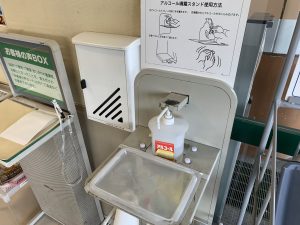 姶良市・買取専門店大吉タイヨー西加治木店より…感染予防策のひとつで、タイヨー西加治木店のアルコール消毒器もご利用下さいね。あ、ギターを本日買取しました～！