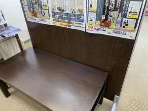姶良市・買取専門店大吉タイヨー西加治木店は、本日清掃プラス抗菌処置実施！…プラス金貨買取しました～！