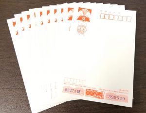 はがき,買い取り,港北ニュータウン