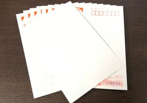 ハガキ,買取,港北ニュータウン