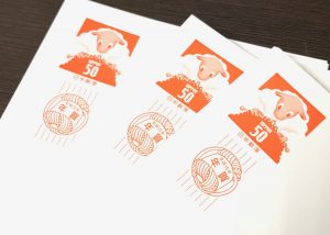 葉書,売る,港北ニュータウン