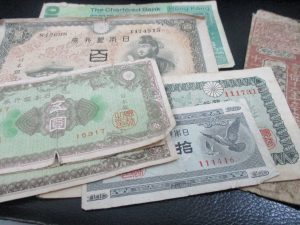 田無,古銭,買取