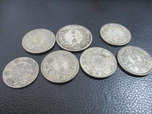 田無,古銭,買取