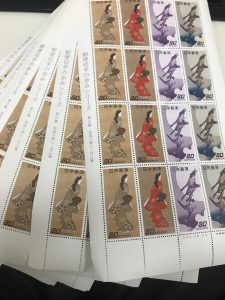 芦屋 切手 買取 甲南山手