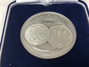 東灘 銀製品 買取 甲南山手