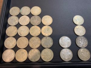 古銭 100円銀貨 銀貨 売る 買取 広島 イオン 宇品