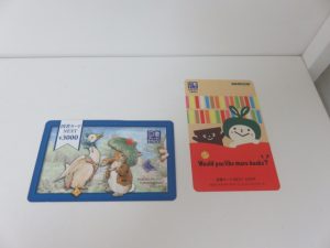図書カードのお買取なら日置市の買取専門店 大吉タイヨーグラード伊集院店まで！