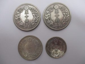 古銭 買取 弘前