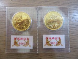 大吉 武蔵小金井店 御成婚金貨の画像です