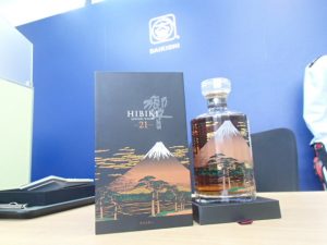 他店比較も大歓迎！ウイスキーのお買取は大吉霧島国分店が圧倒的に高い！