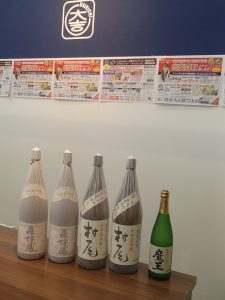 プレミア焼酎3M(森伊蔵・村尾・魔王)をお買取り!詰め日が新しければさらに高価お買取りの姶良市の買取専門店大吉タイヨー西加治木店です。