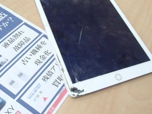 iPadはキレイもボロボロも！最新も古い機種も！しっかり高価買取の大吉霧島国分店にお任せ！