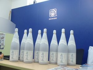 いつも通りの高価買取！プレミア焼酎・森伊蔵は大吉霧島国分店にお任せください！